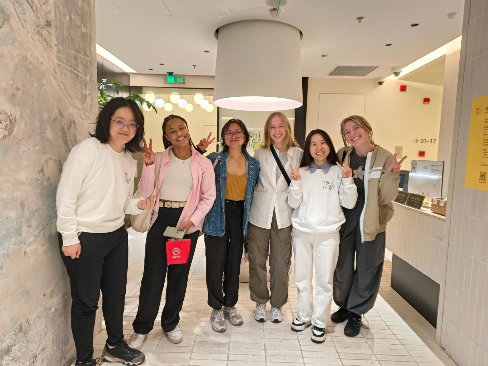 Hi Cozy International Youth Hostel East Nanjing Road & The Bund - Free Gym 上海 外观 照片
