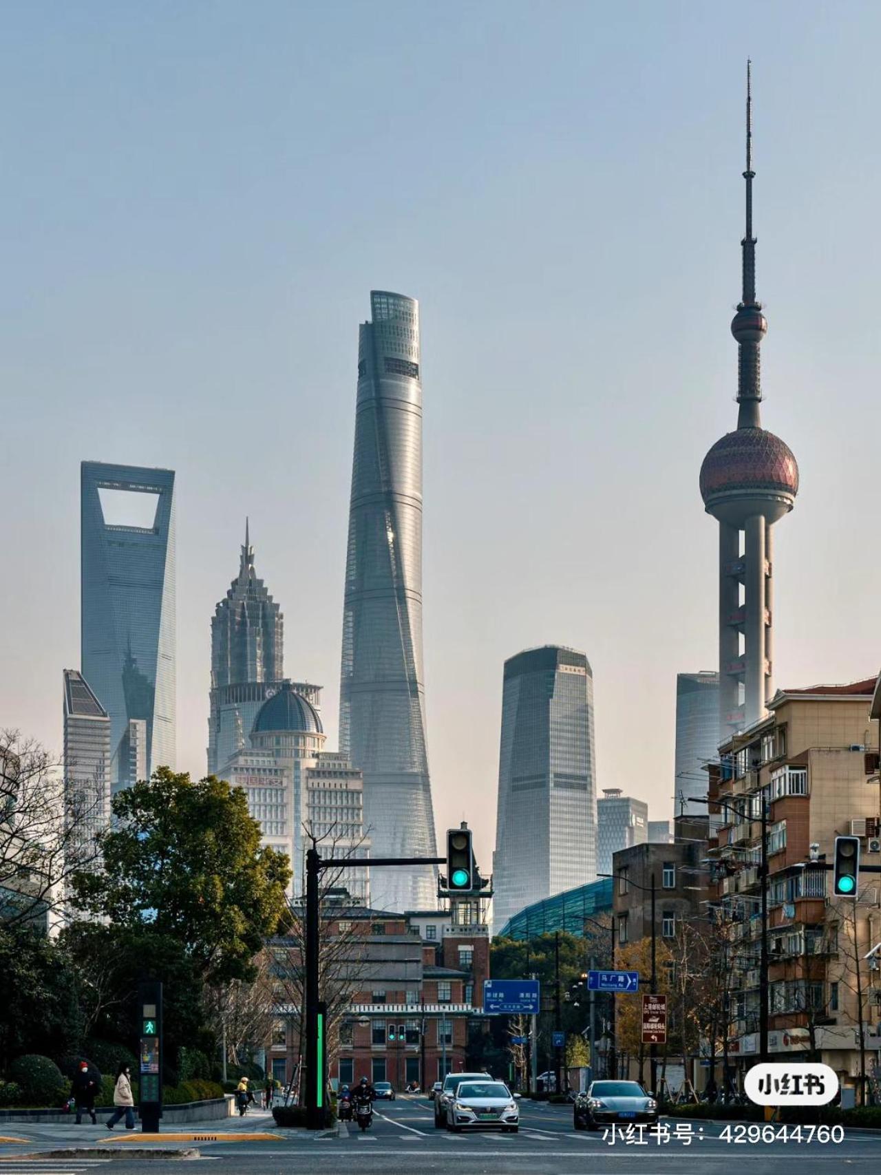 Hi Cozy International Youth Hostel East Nanjing Road & The Bund - Free Gym 上海 外观 照片