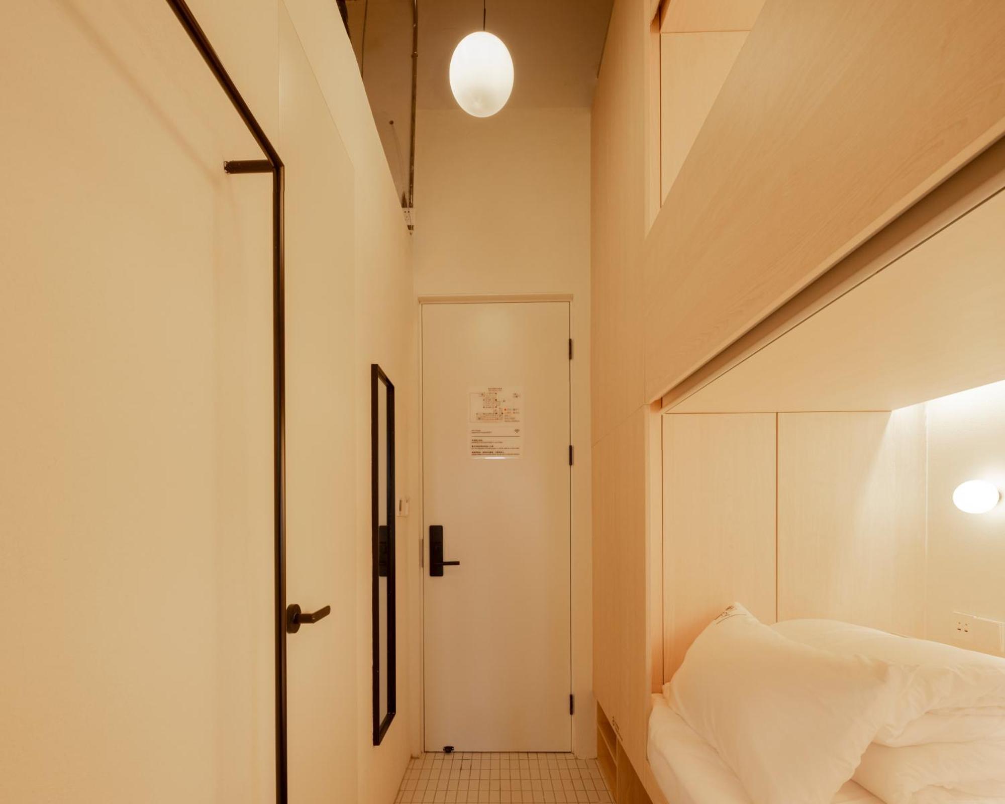 Hi Cozy International Youth Hostel East Nanjing Road & The Bund - Free Gym 上海 外观 照片