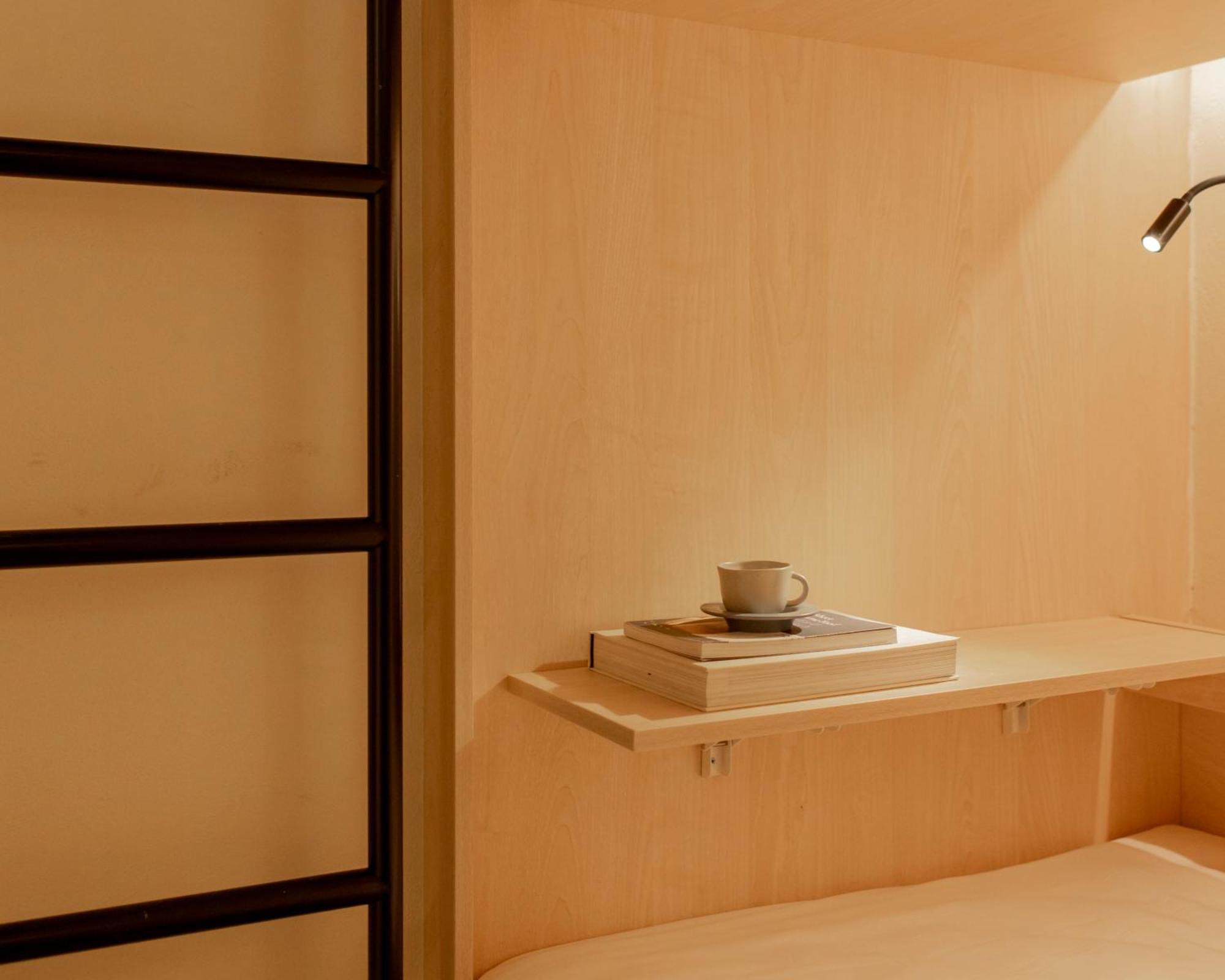 Hi Cozy International Youth Hostel East Nanjing Road & The Bund - Free Gym 上海 外观 照片