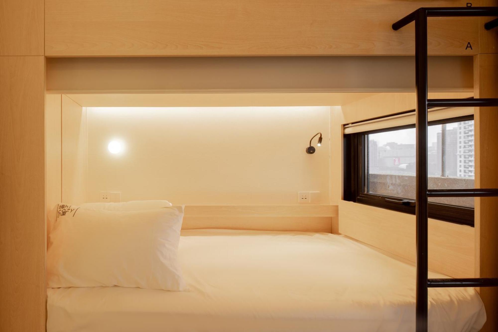Hi Cozy International Youth Hostel East Nanjing Road & The Bund - Free Gym 上海 客房 照片