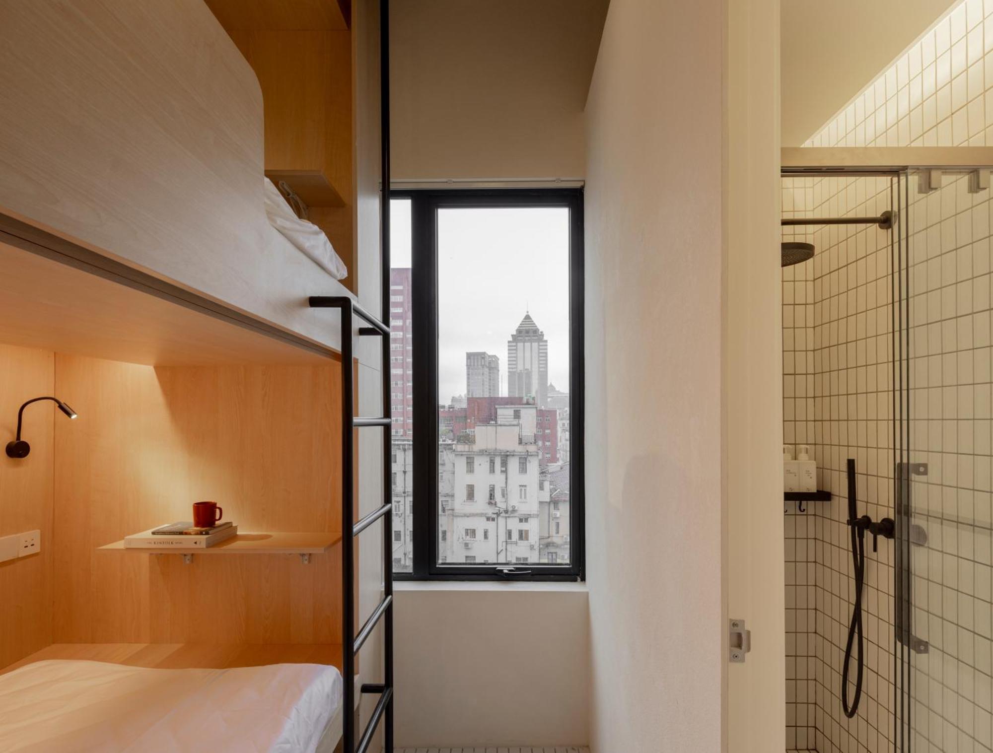 Hi Cozy International Youth Hostel East Nanjing Road & The Bund - Free Gym 上海 外观 照片