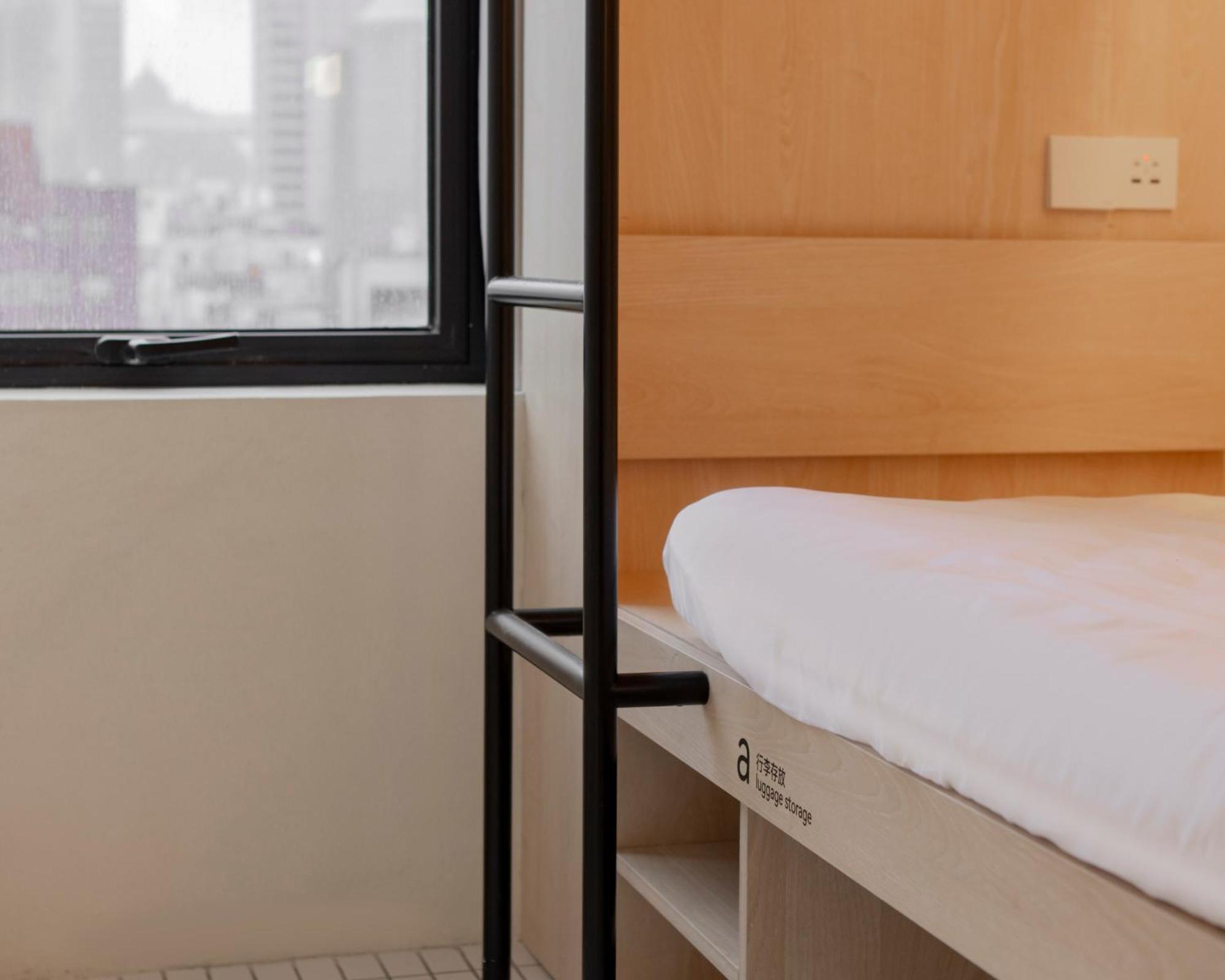Hi Cozy International Youth Hostel East Nanjing Road & The Bund - Free Gym 上海 客房 照片