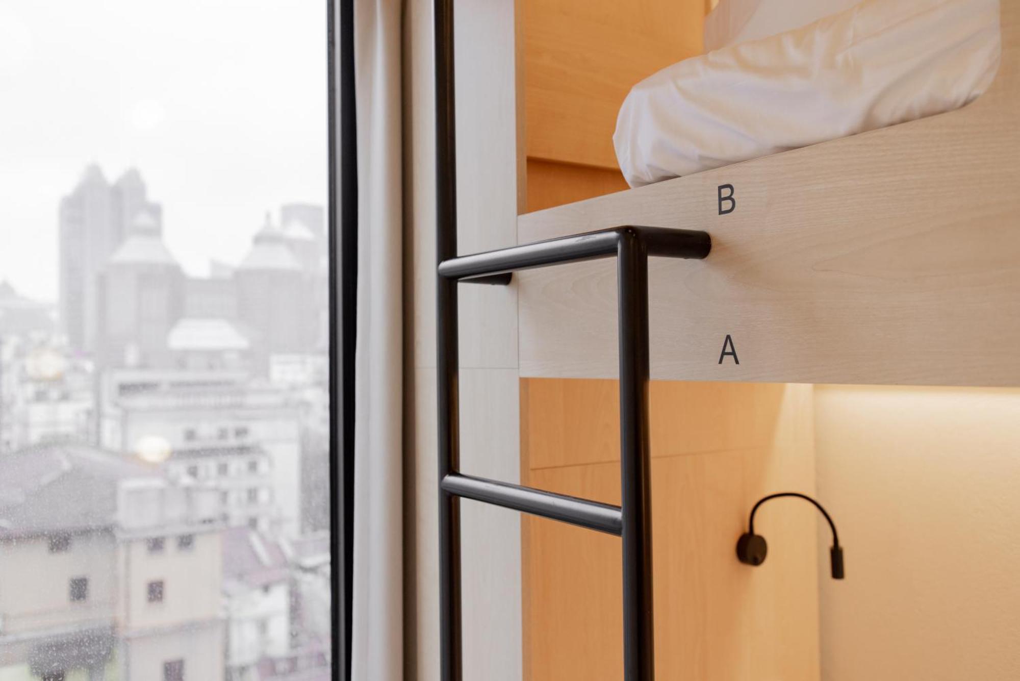 Hi Cozy International Youth Hostel East Nanjing Road & The Bund - Free Gym 上海 客房 照片