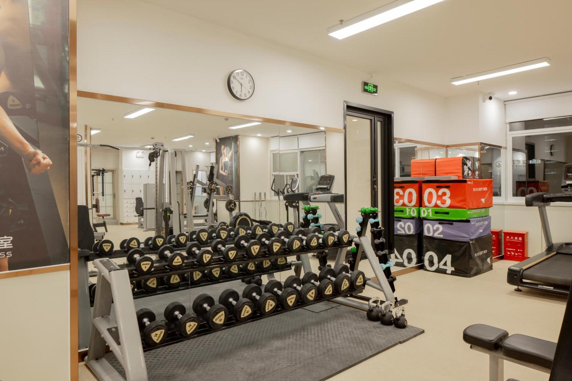 Hi Cozy International Youth Hostel East Nanjing Road & The Bund - Free Gym 上海 外观 照片