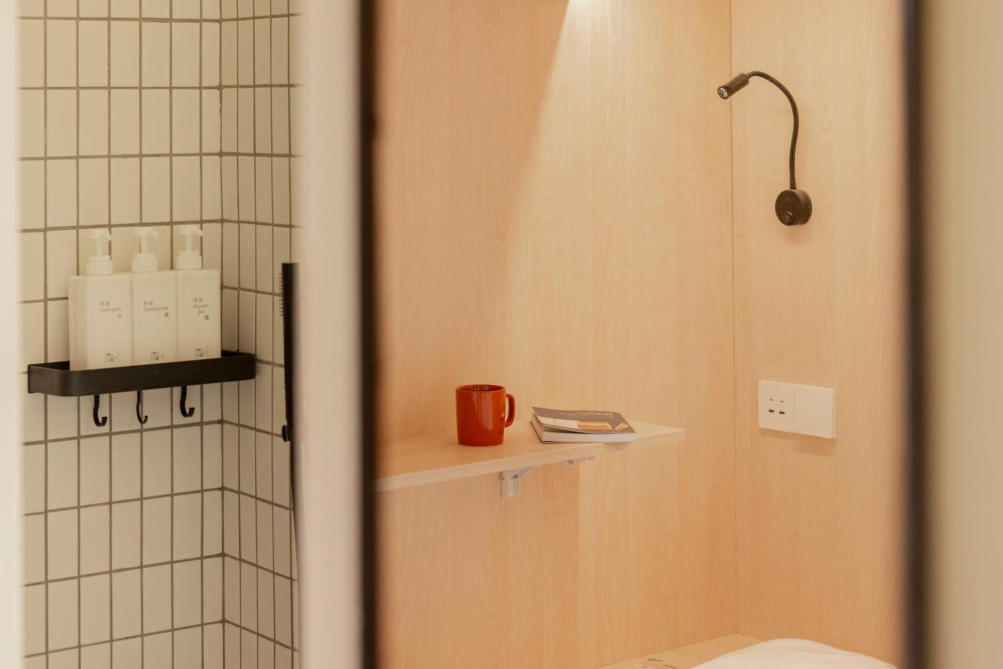 Hi Cozy International Youth Hostel East Nanjing Road & The Bund - Free Gym 上海 外观 照片