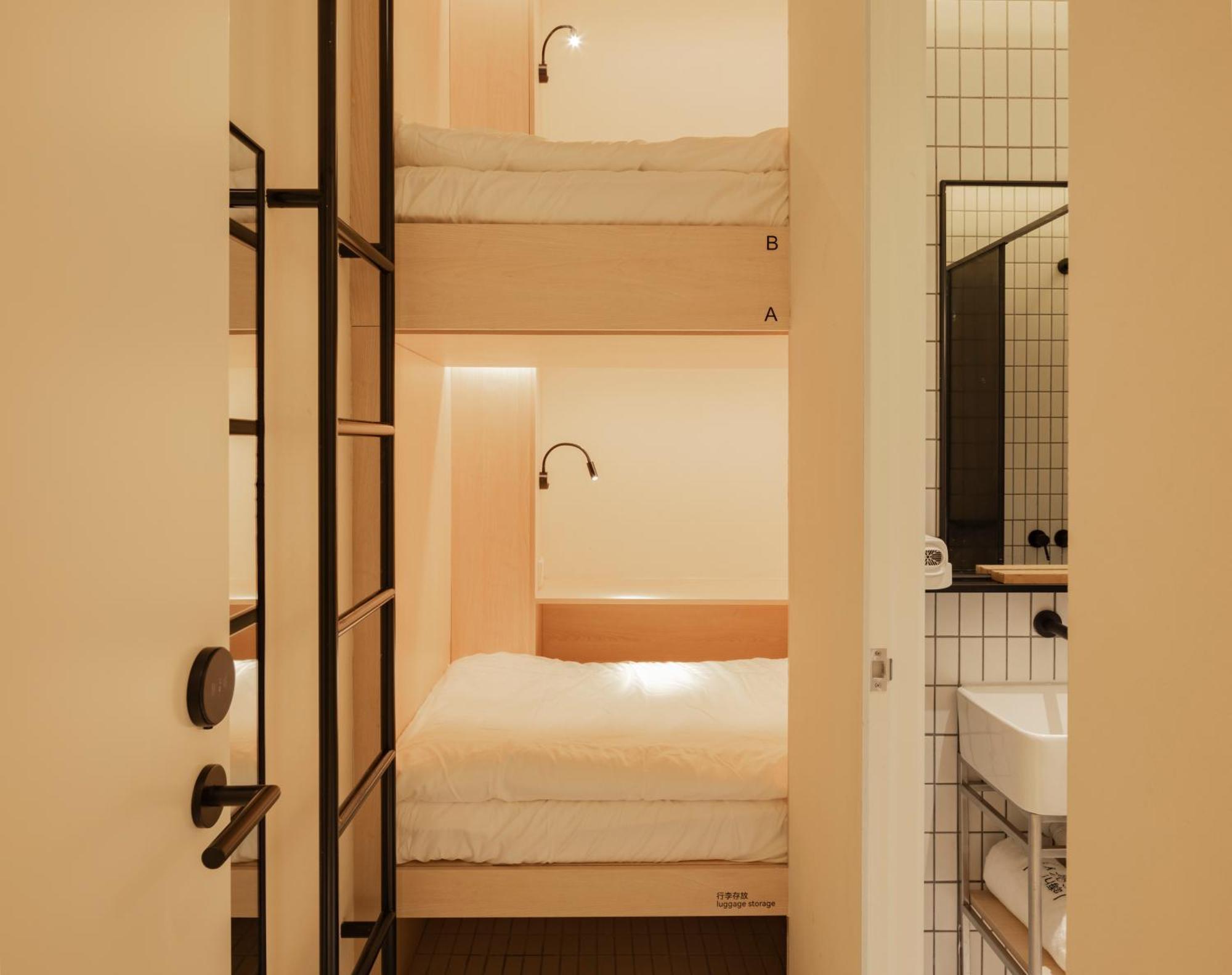 Hi Cozy International Youth Hostel East Nanjing Road & The Bund - Free Gym 上海 外观 照片
